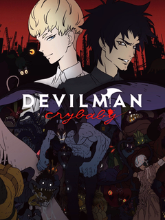 Devilman Crybaby poster - slashpanda.com Devilman Crybaby poster - slashpanda.com
