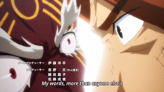 Fairy Tail preview small - slashpanda.com