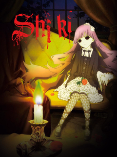 Shiki poster - slashpanda.com