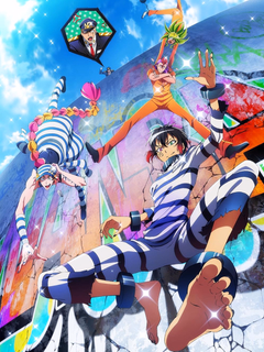 Nanbaka - slashpanda.com