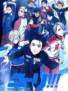 Yuri!!! on Ice poster - slashpanda.com