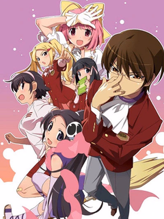 Kami nomi zo Shiru Sekai poster - slashpanda.com