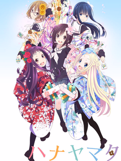 Hanayamata - slashpanda.com