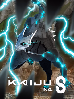 Kaijuu 8-gou poster - slashpanda.com Kaijuu 8-gou poster - slashpanda.com