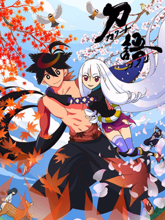 Katanagatari poster - slashpanda.com