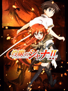 Shakugan no Shana II poster - slashpanda.com Shakugan no Shana II poster - slashpanda.com