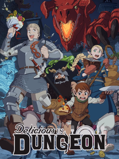 Dungeon Meshi poster - slashpanda.com Dungeon Meshi poster - slashpanda.com