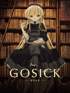 Gosick poster - slashpanda.com