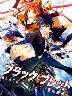 Black Bullet - slashpanda.com