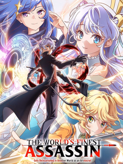 Sekai Saikou no Ansatsusha, Isekai Kizoku ni Tensei suru - slashpanda.com