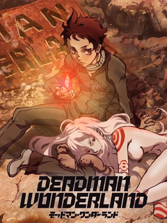 Deadman Wonderland poster - slashpanda.com