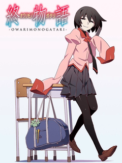 Owarimonogatari poster - slashpanda.com