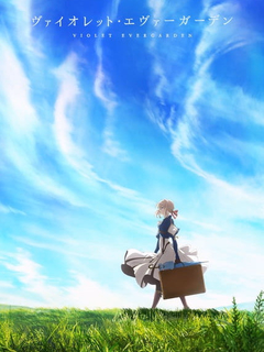 Violet Evergarden - slashpanda.com