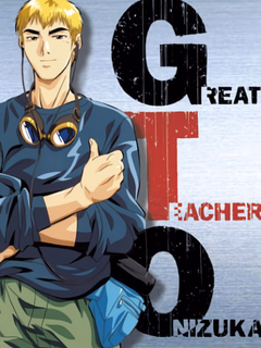 Great Teacher Onizuka - slashpanda.com