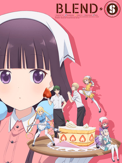 Blend S - slashpanda.com