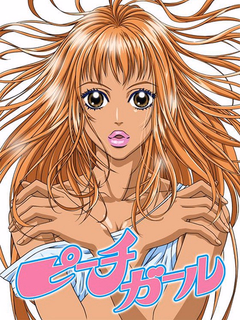 Peach Girl - slashpanda.com