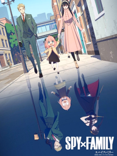 Spy x Family poster - slashpanda.com