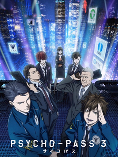 Psycho-Pass 3 - slashpanda.com